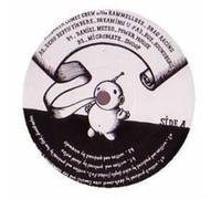 Depth Comet Crew Featuring Rammellizee - From the Powerhouse [Vinyl Single]