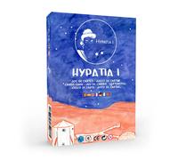 Deqube Dernière Hypatie