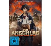 Der Anschlag-Wettlauf Gegen die Zeit (DVD) Hesme Clotilde Dionisi Adamo Ja