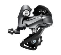 DER AR SORA 8V GS R2000 - ERDR2000GS - 4524667386087