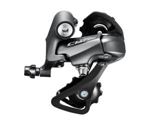 DER AR SORA 8V GS R2000 - ERDR2000GS - 4524667386087