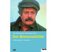 Der Bienenzüchter - O Melissokomos - L'apiculteur (OmU)