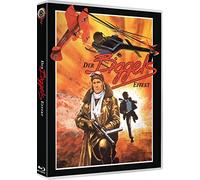 Der Biggels-Effekt - Dual-Disc-Set Temporeicher Science-Fiction-Thriller mit Peter Cushing in seiner letzten Rolle - Ungekürzte Fassung