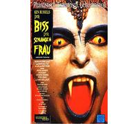 Der Biss der Schlangenfrau [VHS]