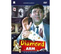 Der Brillantenarm (Brillantowaja ruka) (DVD) Yuri Nikulin Nina Grebeshkova