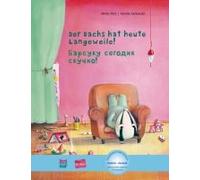 Der Dachs Hat Heute Langeweile! Deutsch-Russisch