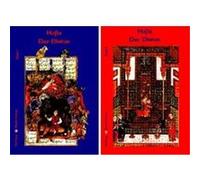 Der Diwan Band 1 und 2 Hafis, Mohammed Schems ed-Din (Auteur)