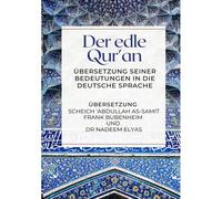 Der Edle Qur'an - Übersetzung Seiner Bedeutungen In Die Deutsche Sprache