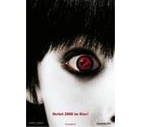 Der Fluch 2 - The Grudge [DVD] Sarah Michelle Gellar