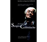 Der Garten des Sergiu Celibidache (OmU) [VHS]