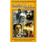 Der Gaukler und das Mädchen - Russ. Märchen [VHS]