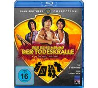 Der Geheimbund der Todeskralle (Shaw Brothers Collection) [Blu-ray]