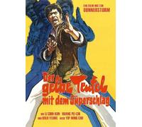 Der gelbe Teufel mit dem Superschlag [Import]
