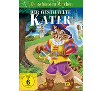 Der gestiefelte Kater-Die schönsten Märchen [Import]