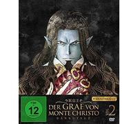 Der Graf von Monte Christo - Gankutsuô, Vol. 2 – Épisodes 9-16 – DVD