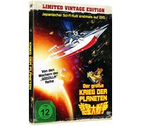 DER GROßE KRIEG DER PLANETEN-LTD MEDIABOOK - LTD MEDIABOOK MIT BOOK DVD NEUF