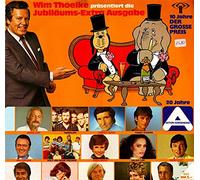 Der Grosse Preis-Jubilõums-Ausgabe 10 Jahre (1984) [Import]
