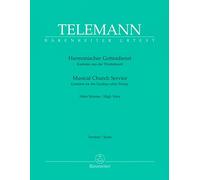 Der harmonische Gottesdienst (Kantaten aus dem Trinitatiszeit)