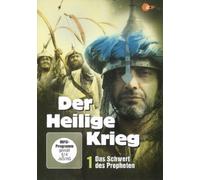 Der heilige Krieg 1-Das Schwert des Propheten [Import]