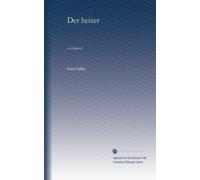 Der heizer: ein fragment (German Edition)