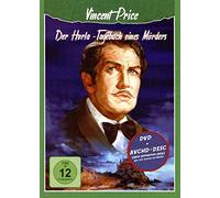 Der HORLA-Tagebuch eines Mörders-Limitiert Auf 499 Stück (+ Bonus-DVD) [Import]