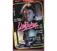 Der Joker [VHS]