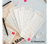 Der Kälteste Winter