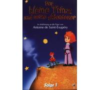 Der kleine Prinz und seine Abenteuer 1 [VHS]