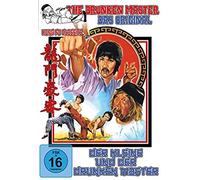 Der Kleine Und Der Drunken Master - The Drunken Master - Das Original