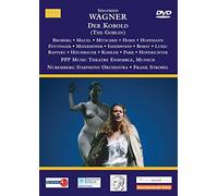 Der Kobold – Siegfried Wagner, Strobel – DVD – Intégrale – Bayreuth 2005 (Import)