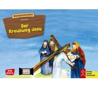 Der Kreuzweg Jesu. Kamishibai Bildkartenset