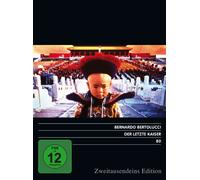 Der letzte Kaiser. Zweitausendeins Edition Film 80.