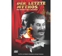 Der letzte Mythos (3 DVD's)
