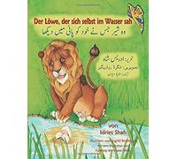 Der Löwe, Der Sich Selbst Im Wasser Sah