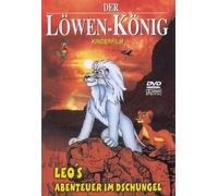Der Löwenkönig - Leo's Abenteuer im Dschungel