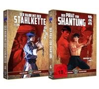 DER MANN MIT DER STAHLKETTE + DER PIRAT VON SHANTUNG - Limited "Shaw Brothers Bundle" - BLU-RAY - UNCUT! (+ DVD) [Blu-ray]