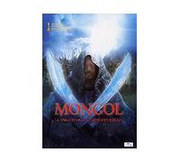 Der Mongole [DVD] (IMPORT) (Pas de version française)