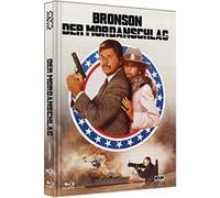 Der Mordanschlag - Assassination [Blu-Ray+DVD] - uncut - limitiertes Mediabook Cover C