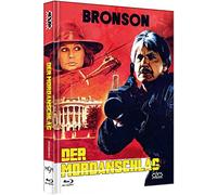 Der Mordanschlag-Assassination [Blu-Ray+DVD] -Uncut-limitiertes Mediabook Cover D [Import]