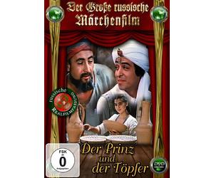 Der Prinz und der Töpfer: Der große russische Märchenfilm