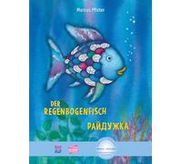 Der Regenbogenfisch (Deutsch-Ukrainisch): Zweisprachiges Kinderbuch mit MP3-Hörbuch zum Herunterladen