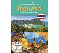 Natur Ganz Nah - Thailand-der Reiseführer [Import]