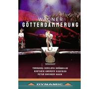 Der Ring des Nibelunge: Götterdämmerung – DVD – Pack de 2