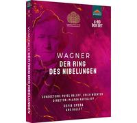 Der Ring Des Nibelungen Blu-ray