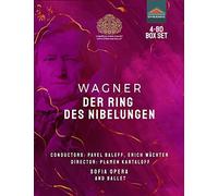 Der Ring des Nibelungen – Nikolay Petrov – Blu-ray – Nouvelle édition