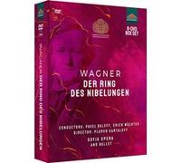 Der Ring des Nibelungen