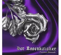 Der Rosenkavalier [Import allemand]