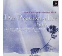 Der Rosenkavalier Suite [Import allemand]