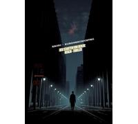 Der Schatten von Berlin: Berlin-Thriller, Krimi-Buch, dunkle Seite Berlins. Bestseller-Roman - Buch mit Spannung: Ein Berliner Krimi | Kurzgeschichten ... der Berliner Stadt. Roman - Buch mit Spannung