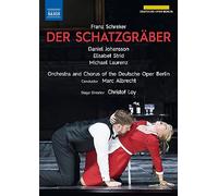 NAXOS – Der Schatzgräber